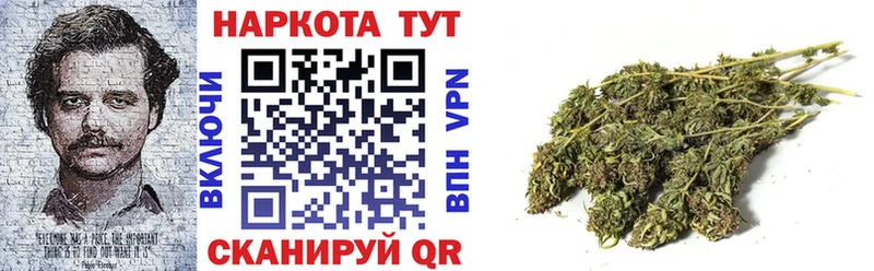Наркошоп купить Гашиш СК ТГК Мефедрон Вязьма