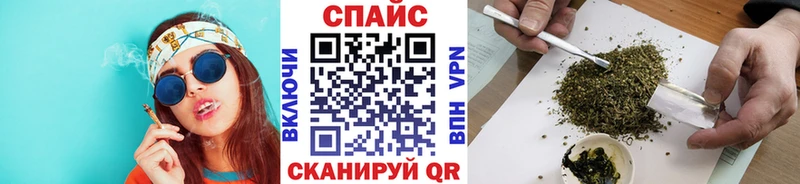 Купить Вязьма БУТИРАТ 1.4BDO