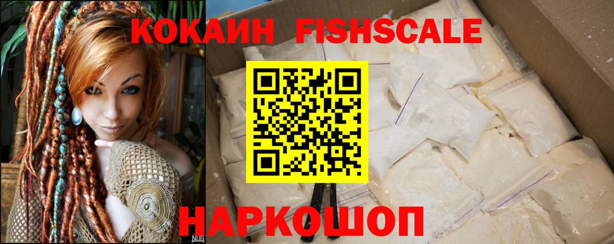 Каннабис  Вязьма  Кокаин  MDMA  APVP СК   Меф   ЭКСТАЗИ  Конопля  Гашиш  ГАШИШ 