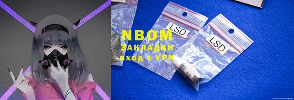 героин Алексеевка