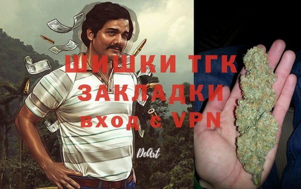 МДМА Алзамай