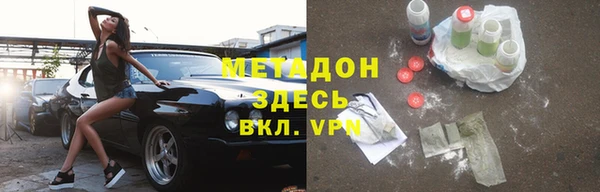 MESCALINE Алексин