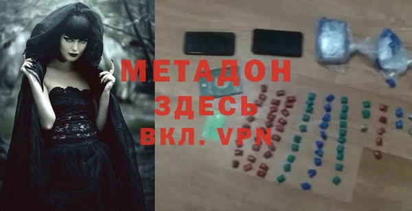 МДМА Алзамай