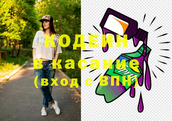 MESCALINE Алексин