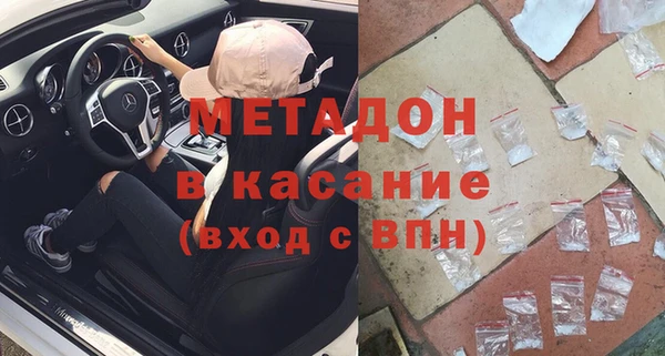 героин Алексеевка