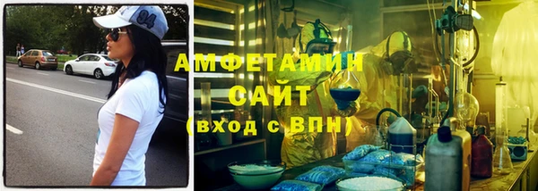 MESCALINE Алексин