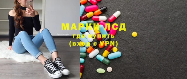 героин Алексеевка