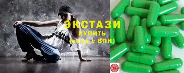 МДМА Алзамай