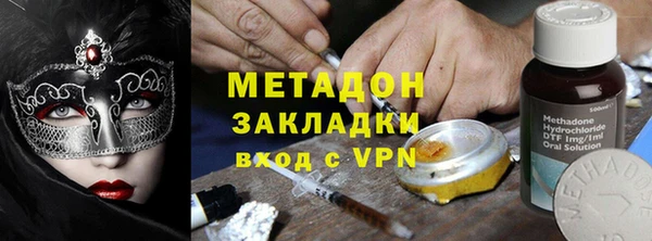 МДМА Алзамай