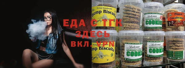 МДМА Алзамай