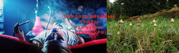 героин Алексеевка
