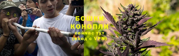МДМА Алзамай