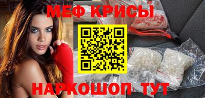 кокаин перу Малгобек