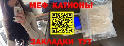 стаф Малоярославец