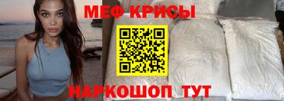 винт Апрелевка