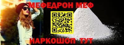 винт Апрелевка