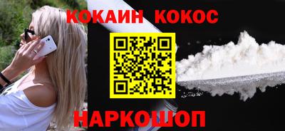 тгк Мариинск