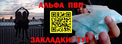 тгк Мариинск
