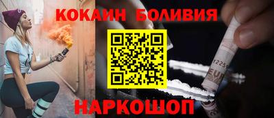 винт Апрелевка