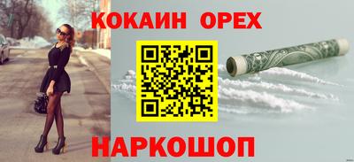 ГАЛЛЮЦИНОГЕННЫЕ ГРИБЫ Аргун