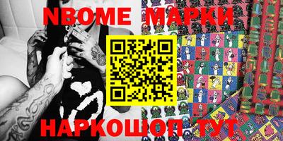 стаф Малоярославец