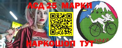 ГАЛЛЮЦИНОГЕННЫЕ ГРИБЫ Аргун