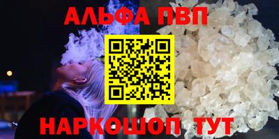 ГАЛЛЮЦИНОГЕННЫЕ ГРИБЫ Аргун