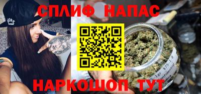 винт Апрелевка