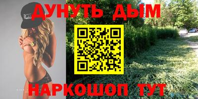 ГАЛЛЮЦИНОГЕННЫЕ ГРИБЫ Аргун