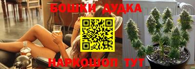 стаф Малоярославец