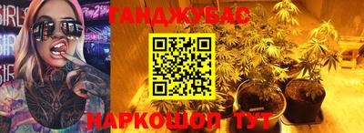 кокаин перу Малгобек
