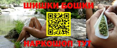 ГАЛЛЮЦИНОГЕННЫЕ ГРИБЫ Аргун