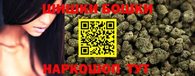тгк Мариинск