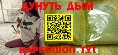 тгк Мариинск