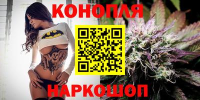 тгк Мариинск