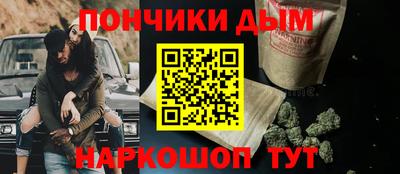 стаф Малоярославец