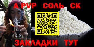 ГАЛЛЮЦИНОГЕННЫЕ ГРИБЫ Аргун