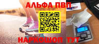 ГАЛЛЮЦИНОГЕННЫЕ ГРИБЫ Аргун