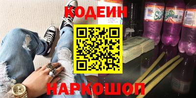 стаф Малоярославец
