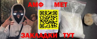 кокаин перу Малгобек