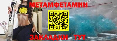 тгк Мариинск