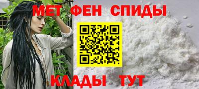 стаф Малоярославец
