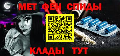 тгк Мариинск