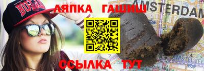 ГАЛЛЮЦИНОГЕННЫЕ ГРИБЫ Аргун