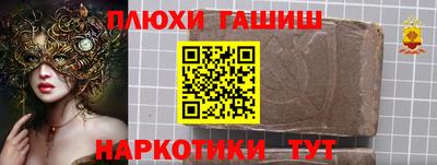 тгк Мариинск