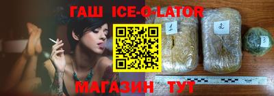 винт Апрелевка