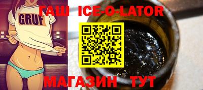 тгк Мариинск