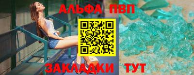 стаф Малоярославец