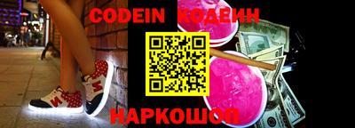 стаф Малоярославец