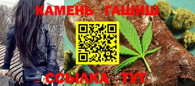 кокаин перу Малгобек